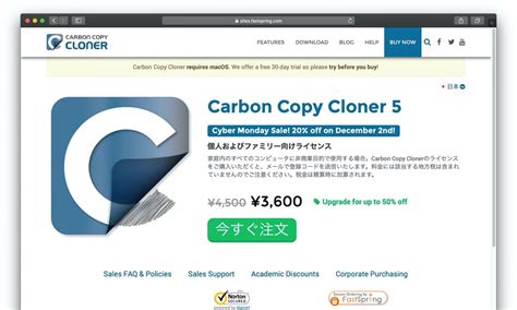 carbon copy cloner boot disc|carbon copy cloner catalina.